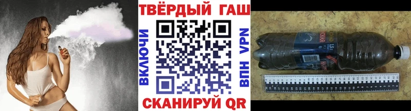 Гашиш хэш  hydra ССЫЛКА  Нижний Ломов 
