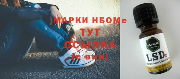 гашиш Баксан