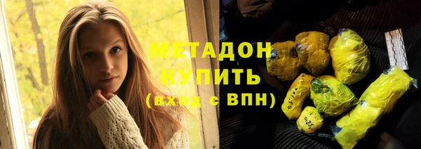 гашиш Баксан
