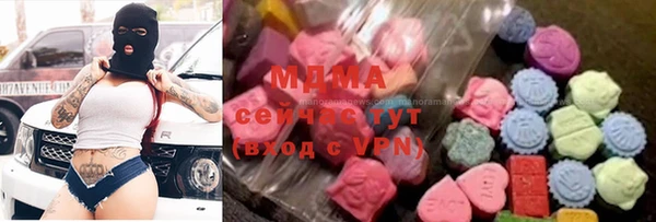 винт Арсеньев