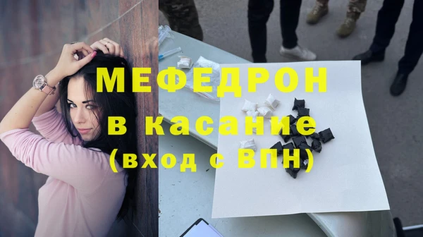 прущий лед Балахна