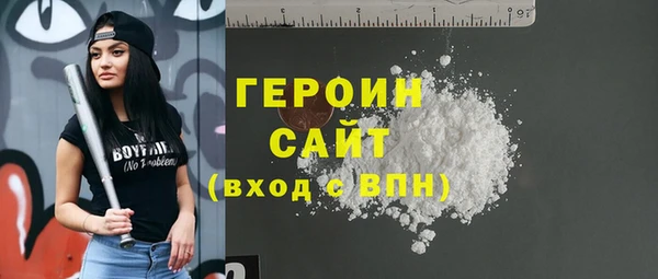 винт Арсеньев