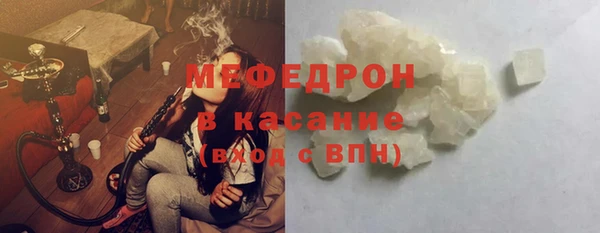 ECSTASY Аркадак