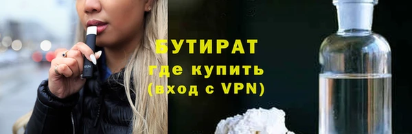 винт Арсеньев
