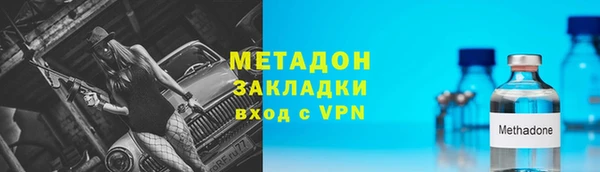 винт Арсеньев