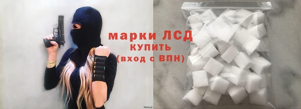 ECSTASY Аркадак