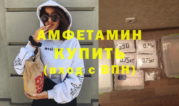 винт Арсеньев