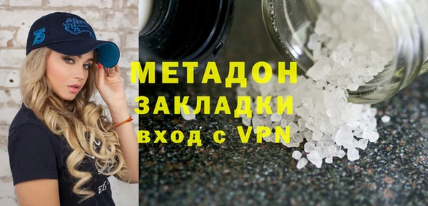 спиды Алексеевка