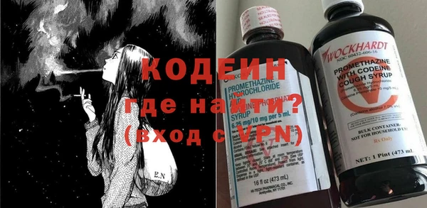 MDMA Армянск