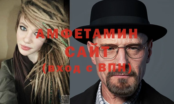 винт Арсеньев