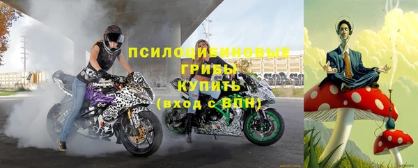 гашиш Баксан