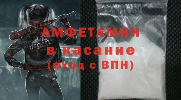ECSTASY Аркадак