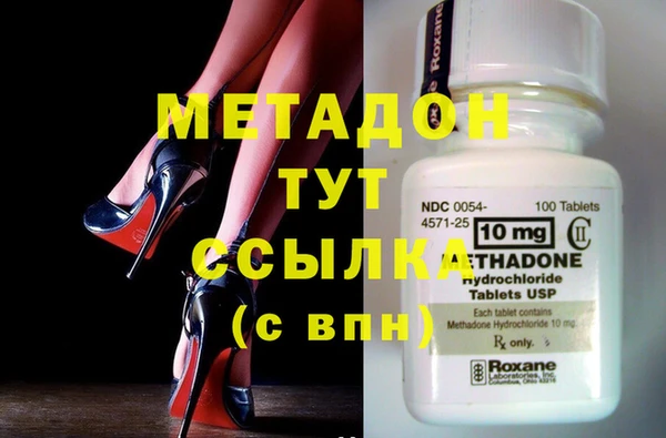 гашиш Баксан
