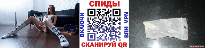 Метамфетамин пудра  Нижний Ломов 